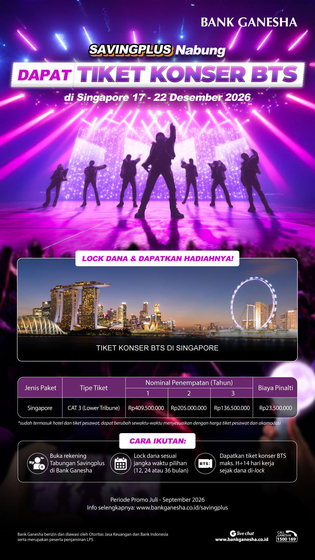 promo_banner