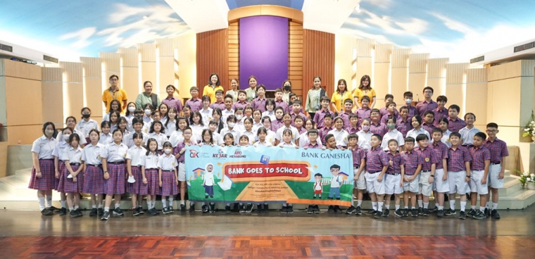 Bank Ganesha Mengadakan Kegiatan ‘Bank Goes To School’ di Sekolah Santo Yakobus, Jakarta Utara